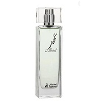 Asghar Ali Ahad Men Perfume 55ml